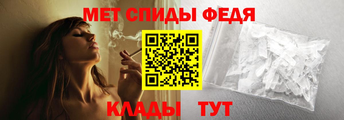 АМФЕТАМИН VHQ Свободный