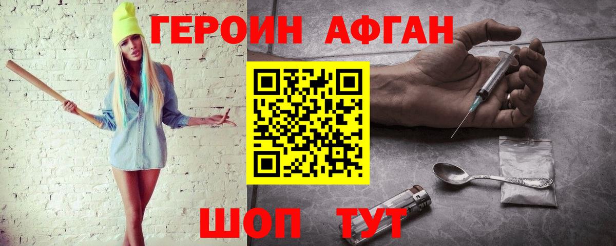 COCAIN Свободный