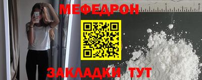 герыч Нягань