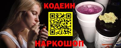 герыч Нягань