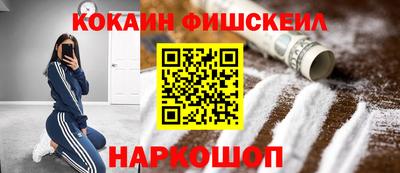 кокс Обь