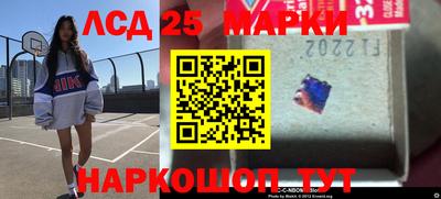 кокс Обь