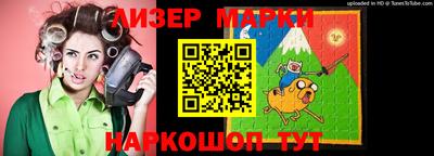герыч Нягань