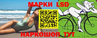 кокс Обь