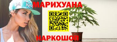 кокс Обь