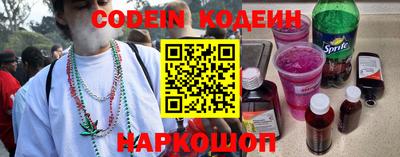 герыч Нягань