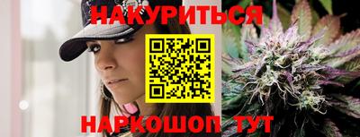кокс Обь