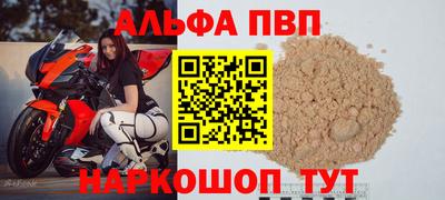 герыч Нягань