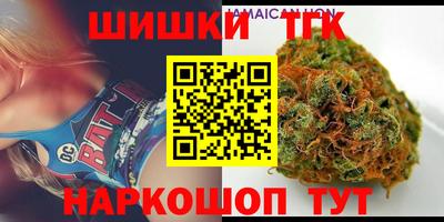 кокс Обь