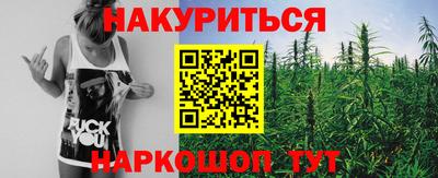 кокс Обь