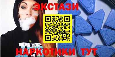 герыч Нягань
