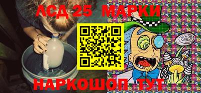 кокс Обь