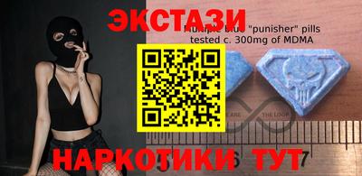 герыч Нягань