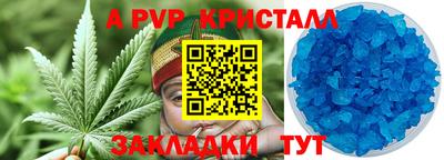 герыч Нягань