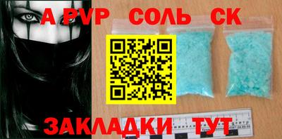 герыч Нягань