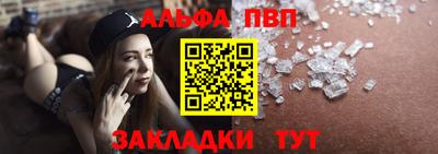 кокс Обь