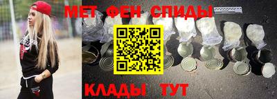 кокс Обь