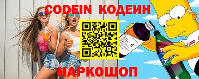 герыч Нягань