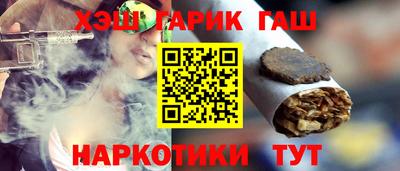 кокс Обь