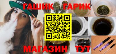 кокс Обь