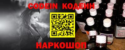 герыч Нягань
