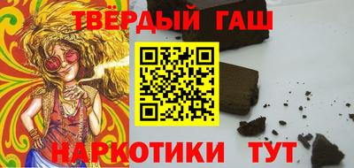 кокс Обь
