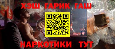 герыч Нягань