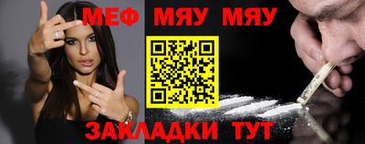 герыч Нягань