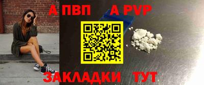 герыч Нягань