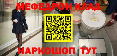 герыч Нягань